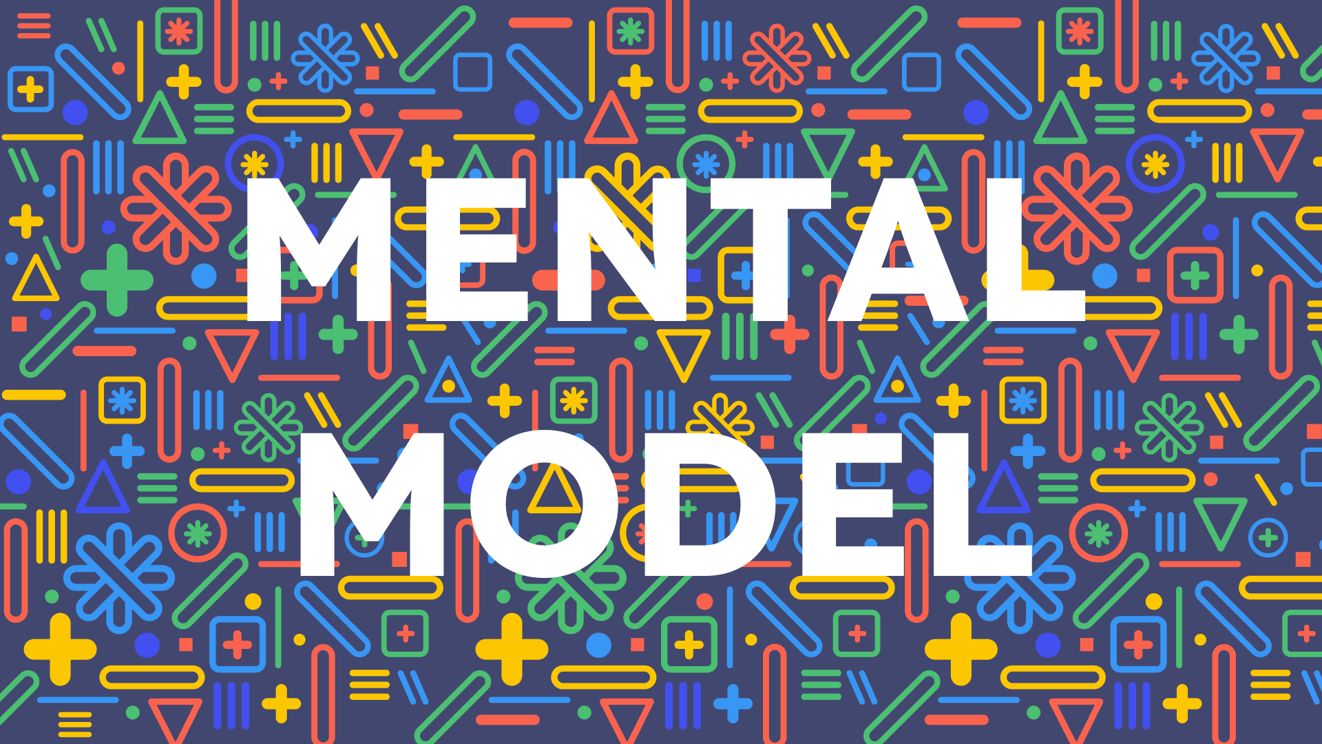 Great Mental Model for thinking about Product Integrations